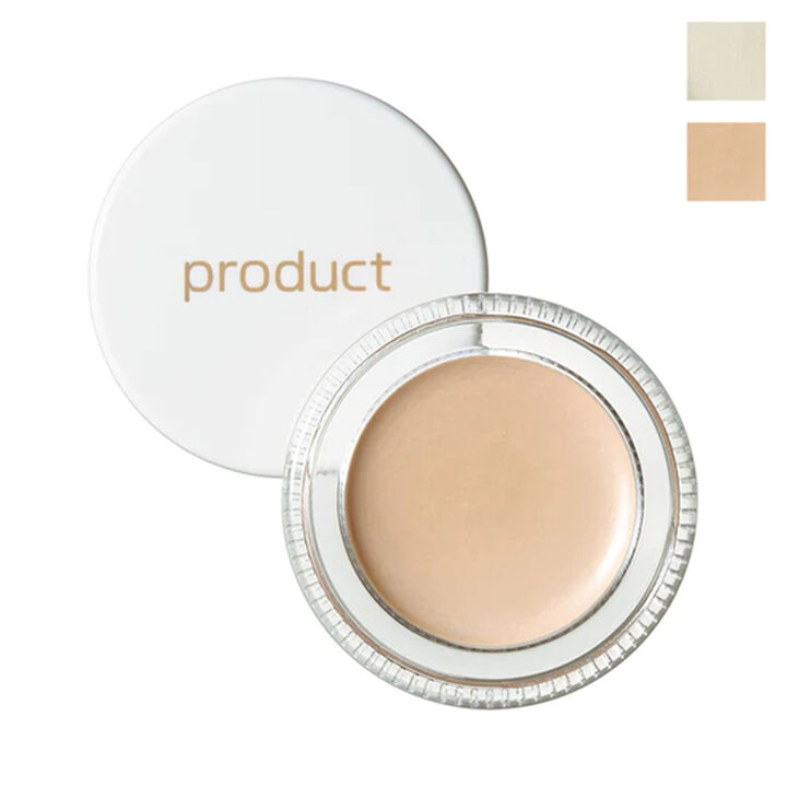 the product natural face balm(2 colors)