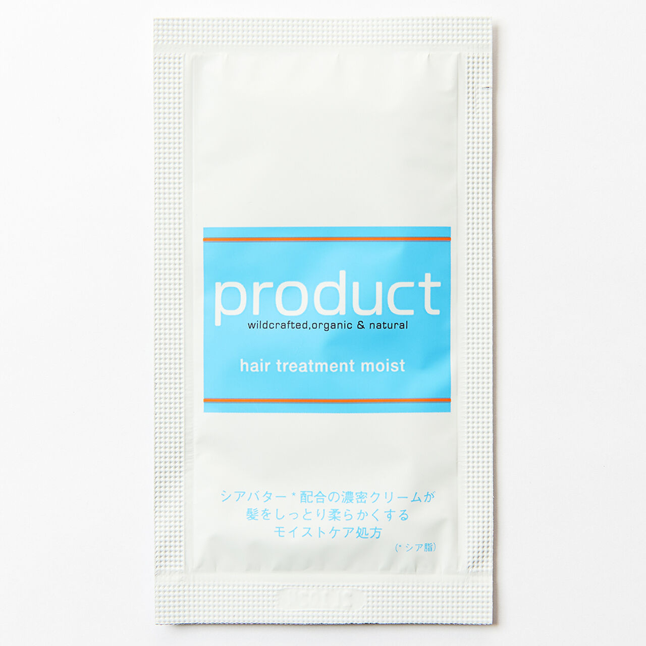 the product hair treatment moist sachet x 5,, large image number 0