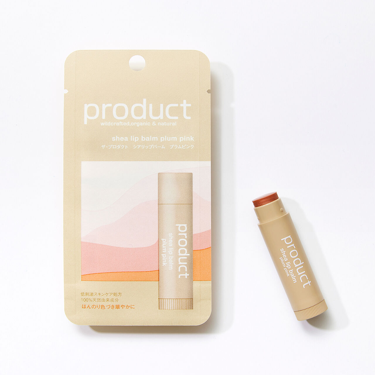 the product shea lip balm plum pink,plum pink, large image number 1